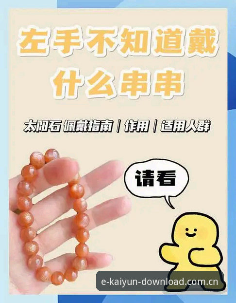 为什么KAIYUNCN中国官网的安卓APP下载总让人踩坑？三个实测避雷指南