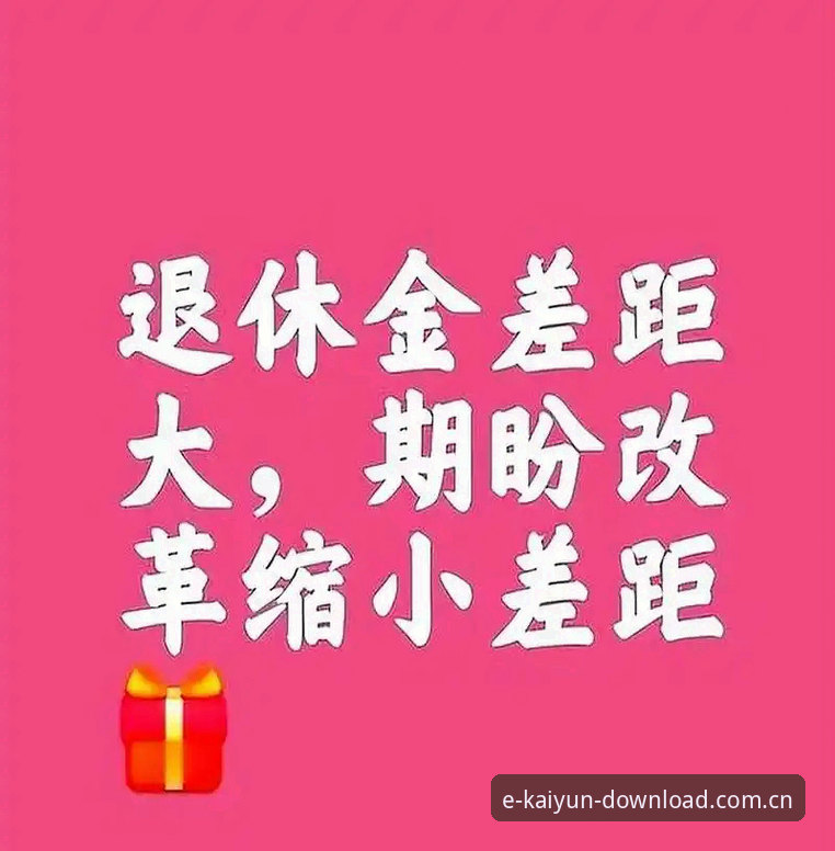 5个步骤弄清下单平台手机版最新登录入口怎么下载，KAIYUNCN中国官网的移动端答案